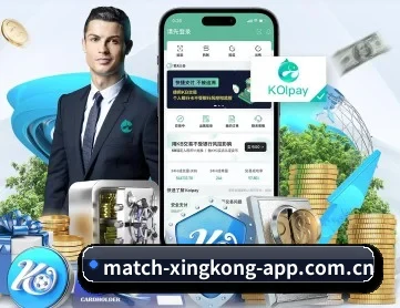 星空体育 APP